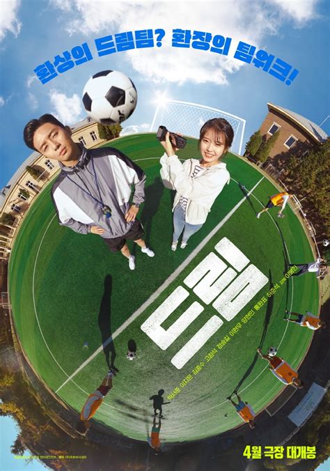 kissasian dream 2023|Watch Dream Online .